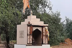 Bhasmada Gudda image