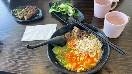 Rockstar Noodle Bar - 17550 Colima Rd, Rowland Heights, CA 91748