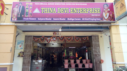 Thina Devi Enterprise
