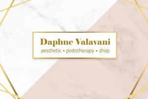 Daphne Valavani Aesthetics image