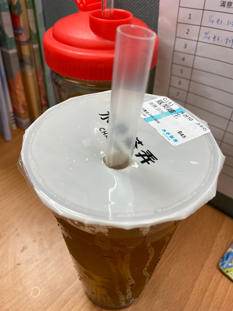 水巷茶弄 的照片