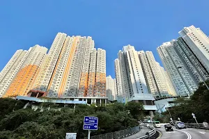 Shui Chuen O Estate image