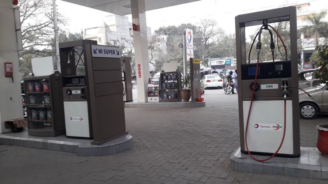 Pakistan Filling Station- Total Petrol Station