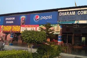 Dharam Dhaba image