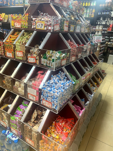 Gourmet Grocery Store «Portokali Gourmet Market», reviews and photos, 1509 Sheepshead Bay Rd, Brooklyn, NY 11235, USA