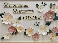 Photos du propriétaire du Restaurant coréen Cosmos à Paris - n°20