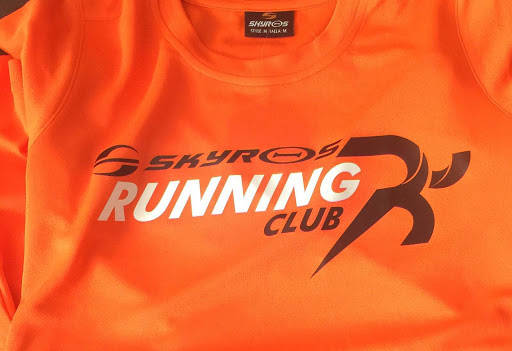 Sportswear Store «Skyros Sports Inc», reviews and photos, 5335 NW 87th Ave c101, Doral, FL 33178, USA