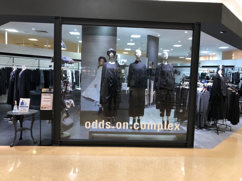 odds on complex ファボーレ店