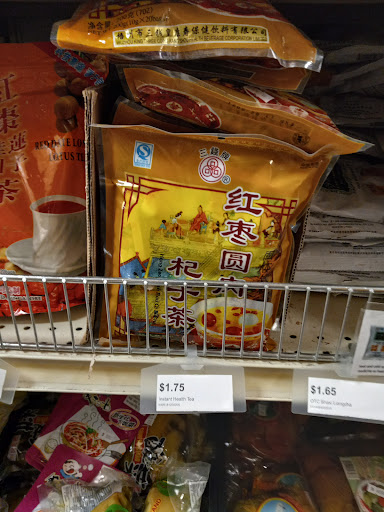 Grocery Store «Victoria Grocery», reviews and photos, 1416 W 49th St, Hialeah, FL 33012, USA