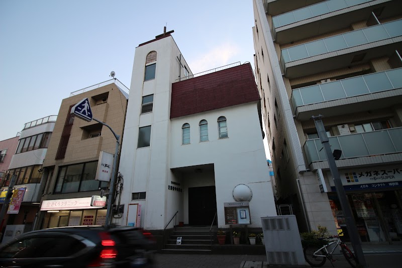 日本同盟基督教団 世田谷中央教会
