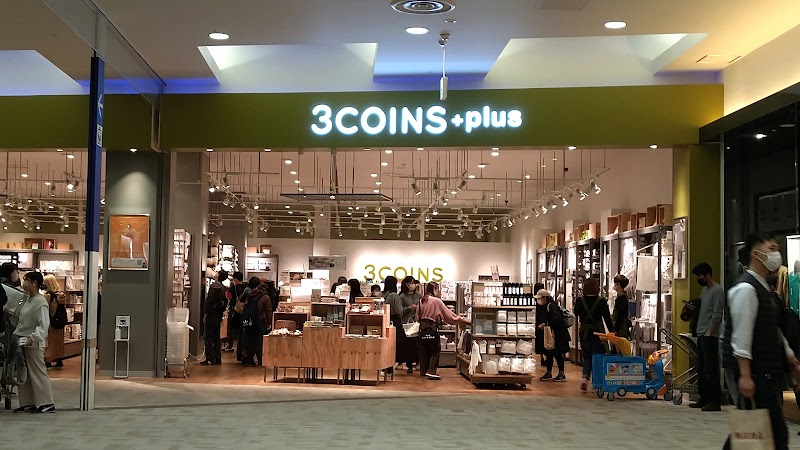 3COINS+plus イオンモール札幌発寒店