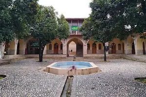 Emadieh School image