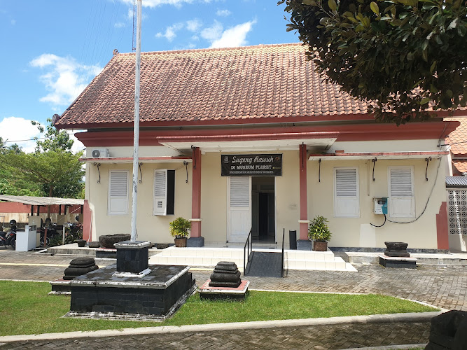 Museum Sejarah Purbakala Pleret