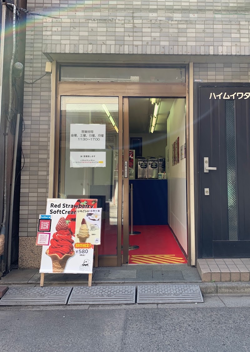 cafe club CAROL TOKYO