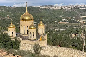 המנזר הרוסי image