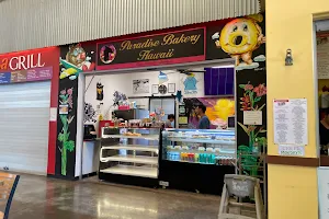 Kona International Market image