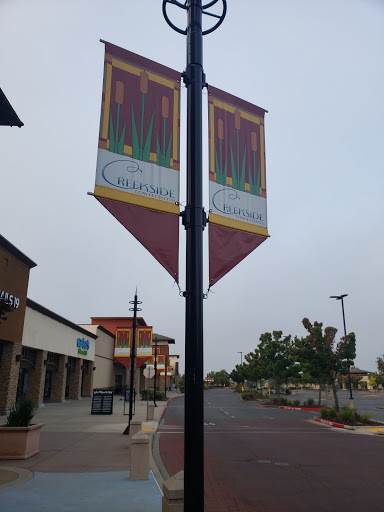 Hair Salon «Ulta Beauty», reviews and photos, 1232 Galleria Blvd #100, Roseville, CA 95678, USA