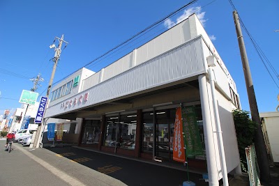 ごくらく屋