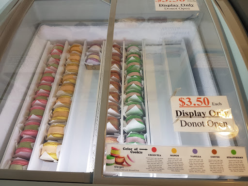 Coffee Shop «BAMBU Desserts and Drinks», reviews and photos, 11408 South St, Cerritos, CA 90703, USA