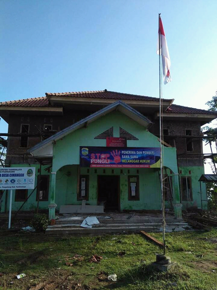 Kantor Desa Cimanggu, Tasikmalaya