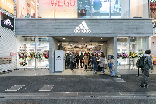 Adidas Brand Core Store Harajuku Omotesando