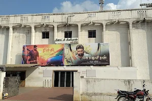 Meenakshi Cinemas image