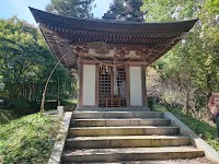 菅公夫人の墓（ 吉祥天神）