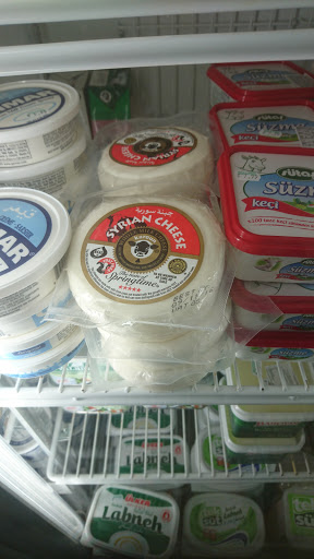 Grocery Store «Sahara Food Market», reviews and photos, 3570 N State Rd 7, Lauderdale Lakes, FL 33309, USA