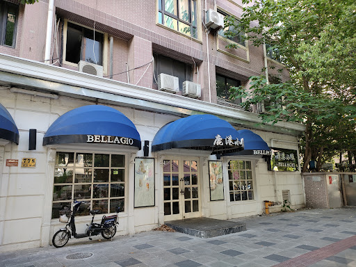 Bellagio Cafe