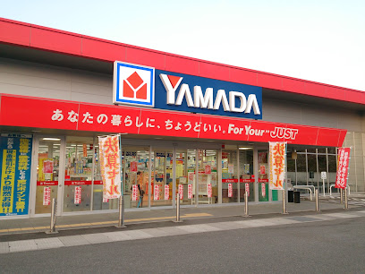 ヤマダデンキ テックランド十日町店