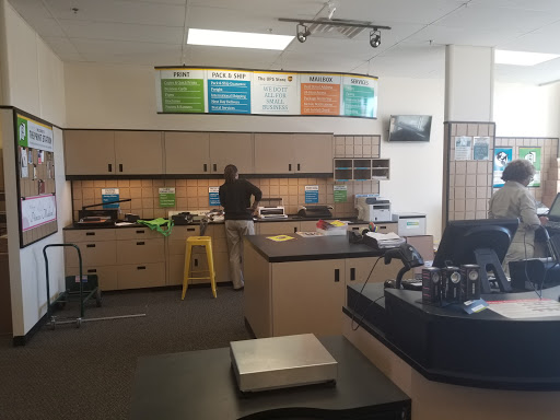 Shipping and Mailing Service «The UPS Store», reviews and photos, 15912 Crain Hwy B, Brandywine, MD 20613, USA