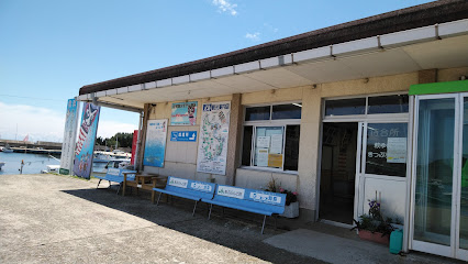 萩海運（有） 見島営業所