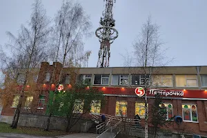 Supermarket "Pyaterochka" image