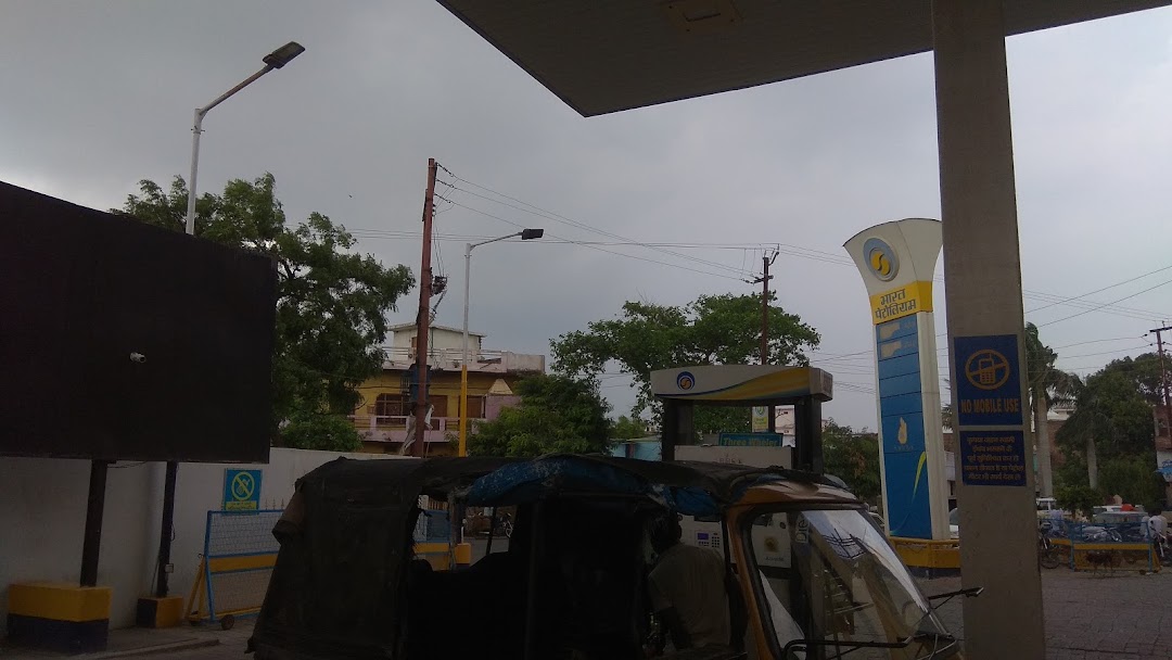 Petrol Pump