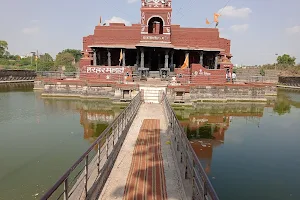 Shri Kankaleshwar Temple image