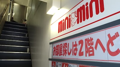 ミニテック三鷹営業所