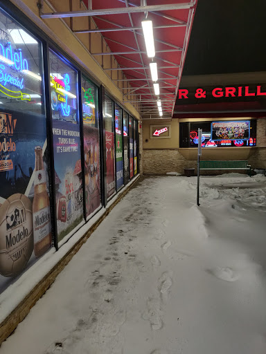 Wine Store «Lively Liquor Store», reviews and photos, 1170 E Higgins Rd, Elk Grove Village, IL 60007, USA