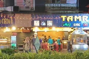 TAMR Restaurant & Cafe image