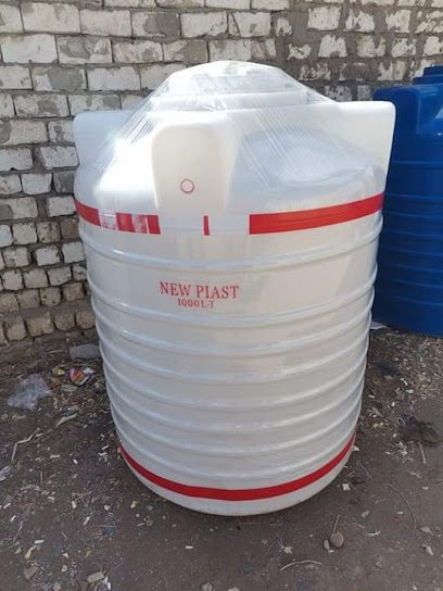 شركة نيو بلاست لتانكات المياة | New plast Company for water tanks