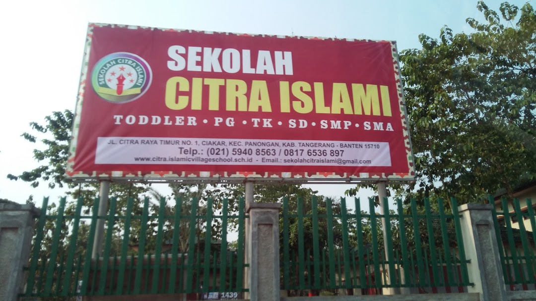 SMA Citra Islamic