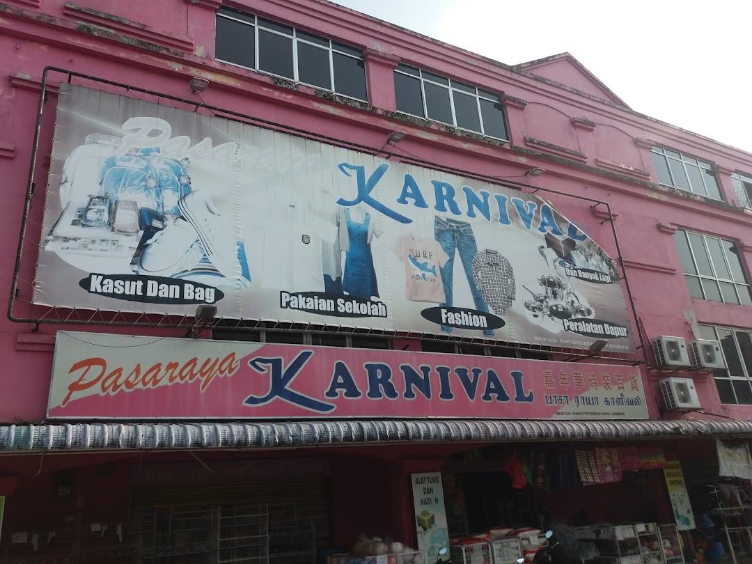 Pasaraya Fesyen Medan Karnival