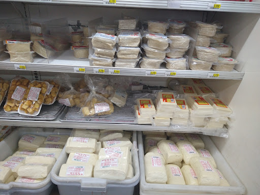 Supermarket «HAWAII SUPERMARKET», reviews and photos, 120 E Valley Blvd, San Gabriel, CA 91776, USA