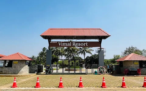 Vimal Resorts & Entertainment Park image