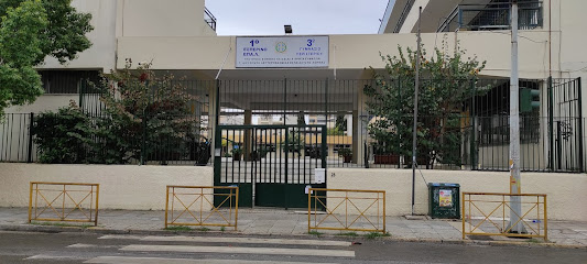 3RD MIDDLE SCHOOL OF PERISTERI