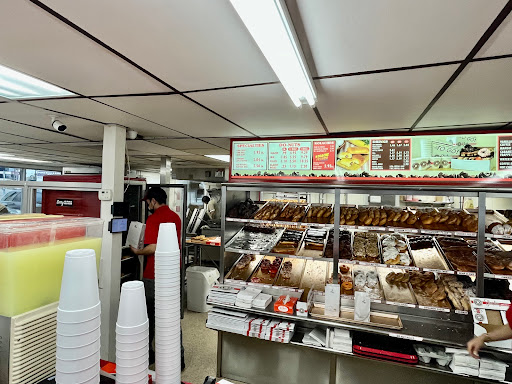 Donut Shop «Shipley Do-Nuts», reviews and photos, 1501 N 10th St, McAllen, TX 78501, USA