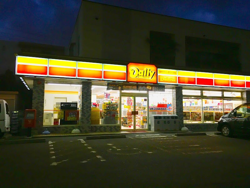 デイリーヤマザキ 福岡上山門店
