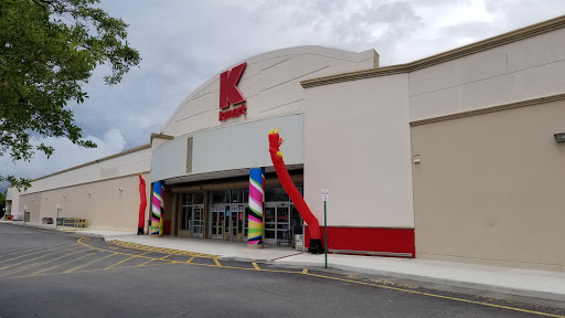 Discount Store «Kmart», reviews and photos, 3800 Oakwood Blvd, Hollywood, FL 33020, USA