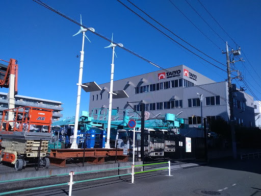 太陽建機レンタル㈱ 東京南支店