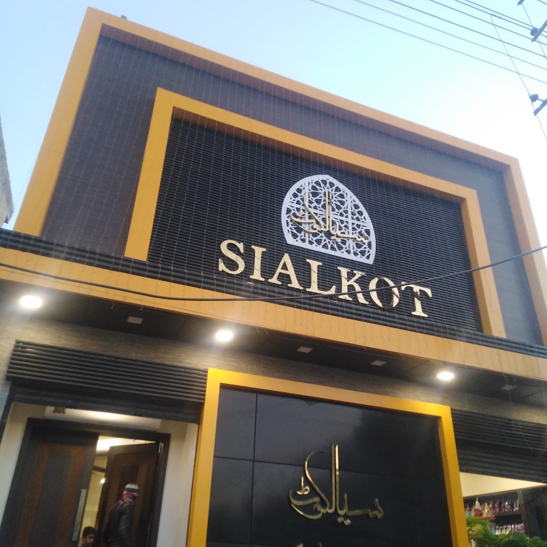 Sialkot sweets and bakers