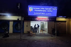 Kumaran Ortho Specialty Clinic image